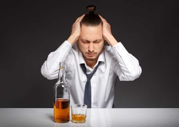 Alcohol bupropion side effects