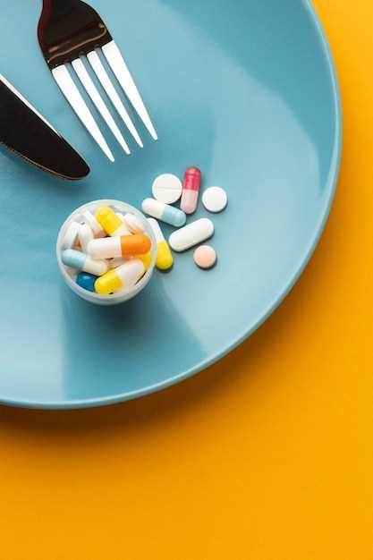 Bupropion – drug and food interactions