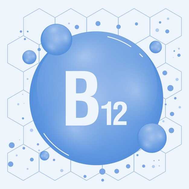 Bupropion hydrochloride related compound b