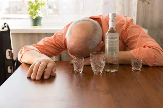 Effects of alcohol on bupropion